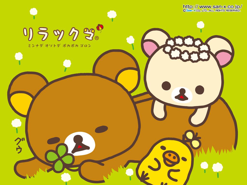 14 Free Rilakkuma Wallpapers Paper Kawaii