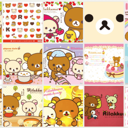 Download 14 Rilakkuma Wallpapers here for free, also check out the new 2011 wallpapers here!