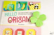 Origami Clover Bookmark Tutorial from Hello Origami by Mizutama